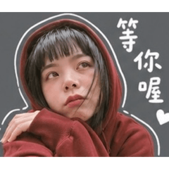 吃可愛長大第一集