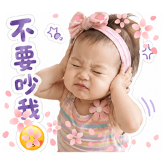 小妍比比