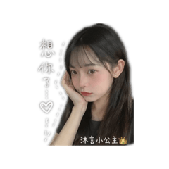 洗ㄨㄚˋ辣