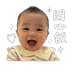得得的貼圖