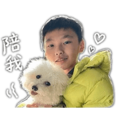 宥宥的表情包⚽️