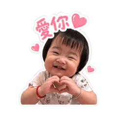 彤彤可愛生活日常