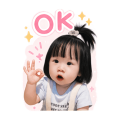 語妳有關