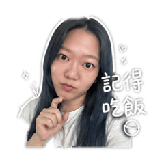 日常用語-喬