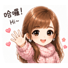 W e n生活日常