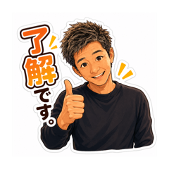 Hideki san_20260511083621
