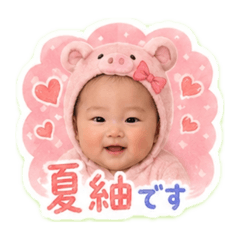 miu_20260511084404
