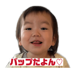 Aoi Fujimaki_20260511082921