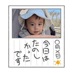 koTETSU_20260511082954