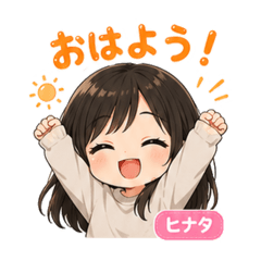 SHOTA STAMP_20260511084733