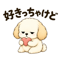 DaruKawaChiwapoo Hakata Dialect Stickers