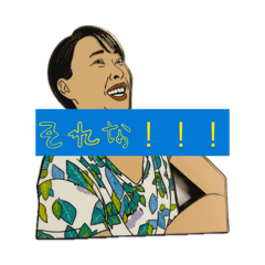 yukomaru_20260511094747