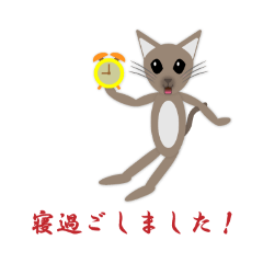 Niwa_no_Tori_20260511100604