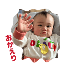 yu..u