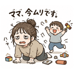 suzu_mama_20260511102146