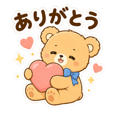NayoKuma2