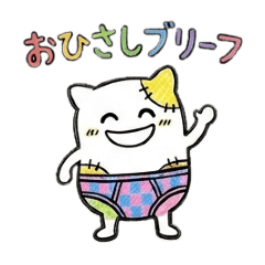 ami@amagaeru_20260512154246