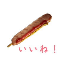 Food of Memories