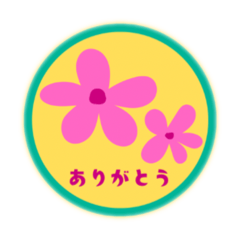 ashiato_20260510221640