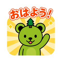 Eco Sigma Original Stickers Vol. 1