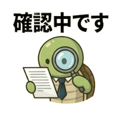 kame_20260510225514
