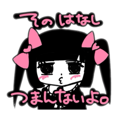 AmaneKureha_20260510231440