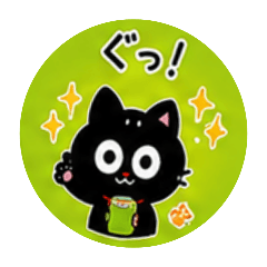 ami_20260510223658
