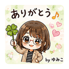 Yumiko Polite Stickers