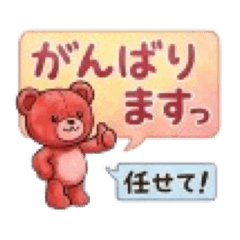 juma_20260510231803