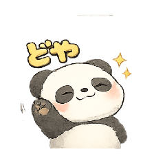 panda-man_20260511000341