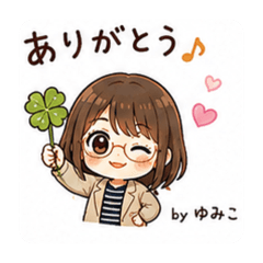 Yumiko Daily Stickers
