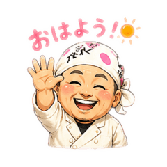 Ryu Tonbara_20260511001548