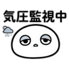 tsukiyo_20260511001329