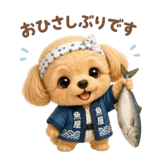 moca_yuka_20260510234434