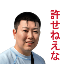Fukkatsuno hiropon
