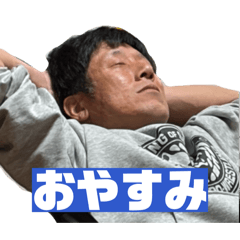 Mikotoselect