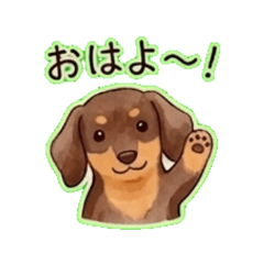 popoto LINE Sticker