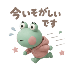 naaaachan_20260507224842