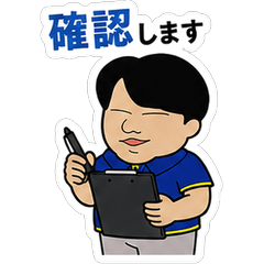 Sticker of a businessman working part3