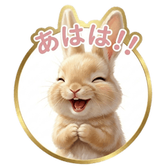 Tiny Bunny Greetings