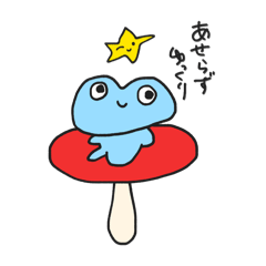 SOSHIJI_20260511005105