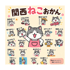 odayakamaigo_20260511020424