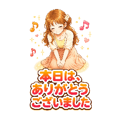 ran_20260511011657
