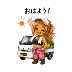Farm Girl Daily Stickers