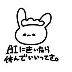 abemoku_20260511055143