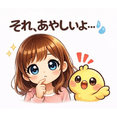 FUWARISTANP_20260511075259