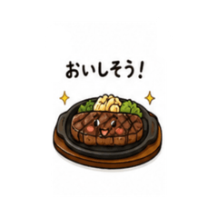 teru_20260511081022