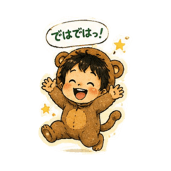 ATARU_20260511091031