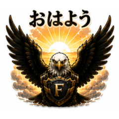 wing_20260511085545
