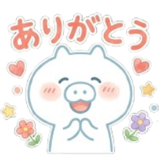 Polite Daily Phrases for Pig
